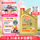 嘉實(shí)多（Castrol）極護智E版 全合成機油 汽機油潤滑油 5W-30 SP/C2 4L 汽車(chē)保養