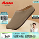 Bata勃肯鞋女春秋冬英倫牛剖皮舒適一腳蹬半拖鞋AYR22AH5 灰色 38