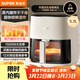 蘇泊爾（SUPOR）空氣炸鍋不用翻面 家用全自動(dòng) 可視5.3L大容量 蒸汽嫩 炸烤炸一體免翻面炸鍋KD50D812A