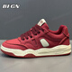 BFGN品牌牛皮男鞋2026春夏季新款運動(dòng)板鞋男增高小白鞋軟底休閑鞋子男 酒紅色【皮面】-高端男鞋 41 皮鞋碼