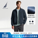 諾帝卡（NAUTICA）【商場(chǎng)同款】春夏韓國進(jìn)口面料小立領(lǐng)防輕濺水薄外套夾克男JO4305 4NV藏青 2XL