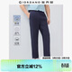 佐丹奴亞麻褲子男2026年春新款棉麻松緊腰薄款九分休閑褲01126350