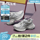 百麗（Belle）張凌赫同款星河軌跡老爹鞋女網(wǎng)面透氣休閑厚底運動(dòng)鞋B2199AM6預售 灰色-女款 37 (235mm)