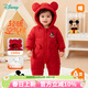 迪士尼（Disney）嬰兒寶寶加厚夾棉紅色拜年服連體衣保暖衣服外出抱衣棉服 【三層夾棉】大紅色 90cm （建議15-24個(gè)月身高80-90cm)