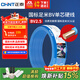 正泰（CHNT）電線(xiàn)電纜 銅芯家用電線(xiàn)國標 插座空調熱水器用 BV2.5平方藍色50米
