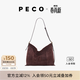 PECO城市系列Hobo包春夏新款單肩軟皮水桶包斜挎大容量百搭托特包 大號 咖啡色 剖層絨面牛皮