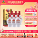 古井貢酒 六角貢 45度500ml濃香型白酒 純糧食糧 45度 500mL 6瓶