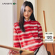 LACOSTE法國鱷魚(yú)情侶款2026春馬年新春系列條紋長(cháng)袖圓領(lǐng)T恤|TH7808 LAZ/紅白條紋 S