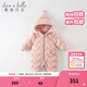 戴維貝拉（DAVE＆BELLA）新生兒羽絨連體衣保暖嬰兒衣服冬季幼兒服裝女寶外出服初生兒爬服 淺粉色-N 66cm （建議身高59-66cm）
