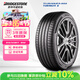 普利司通汽車(chē)輪胎215/55R17 94V TURANZA6原配凱美瑞適配雅閣邁騰 24年胎