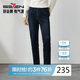 柒牌【含海島絨】牛仔褲男春秋時(shí)尚休閑百搭直筒水洗長(cháng)褲