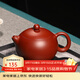 古往今來(lái) 宜興原礦純全紫砂壺名家手工泡茶壺家用功夫茶具 球孔西施壺 大紅袍