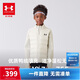 安德瑪（Under Armour）童裝男女童立領(lǐng)百搭運動(dòng)輕薄羽絨服大童保暖短款外套254306822