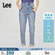 Lee涼涼褲25新品411高腰小直腳藍色輕薄女士牛仔褲