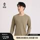 SANFO PLUS三夫戶(hù)外輕鋒長(cháng)袖速干T恤通勤運動(dòng)旅行24290 棕櫚綠 M