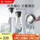 WMF 德國福騰寶 進(jìn)口玻璃冷水瓶水杯 涼水瓶涼水壺玻璃杯玻璃水瓶 1L倒水杯（亮黑色）