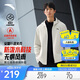 安踏行政夾克丨加絨保暖運動(dòng)外套男士冬季防潑水梭織連帽商務(wù)型殼上衣