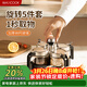 美廚（MAXCOOK）調料盒調料罐 旋轉調料套裝玻璃調料瓶鹽罐調味罐 帶底座MCPJ5974