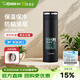 象?。╖O JIRUSHI）商務(wù)保溫杯茶水分離杯泡茶杯進(jìn)口不銹鋼雙層真空帶茶漏直身杯禮物 SM-JTE46-BA黑色460ML