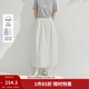 茵曼（INMAN）純棉府綢半身裙2026夏季女裝新款法式松緊腰寬松顯瘦氣質(zhì)裙子 珍珠白 S