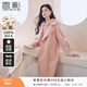 香影全羊毛粉色雙面呢大衣女2025秋冬新款呢子中長(cháng)高級感毛呢外套 粉紅 S
