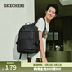 斯凱奇（Skechers）男女同款學(xué)院風(fēng)純色百搭書(shū)包大容量旅行雙肩包L124U071 碳黑/0018 99
