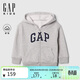 蓋璞（GAP）男女幼童秋季款抓絨logo連帽衛衣外套兒童裝美版723271