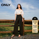 ONLY2025秋季新款通勤百搭高腰西裝褲收腰闊腿休閑褲女|125114020 H1Z 黑色 S