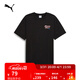 彪馬（PUMA）純棉賽車(chē)圓領(lǐng)休閑短袖T恤男新款夏季運動(dòng)上衣 632949 黑色-01 L (180/100A)