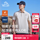 伯希和（Pelliot）速干T恤Polo衫男女短袖春夏款戶(hù)外休閑運動(dòng)輕彈透氣抑菌翻領(lǐng)上衣 男浮巖灰 | 抑菌速干 3XL