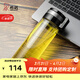 希諾（heenoor）單層玻璃杯男女士帶蓋便攜大容量創(chuàng  )意水杯子戶(hù)外運動(dòng)泡茶杯 帶提環(huán)695ml