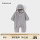 babylove【清倉】嬰幼兒連體衣秋冬奧粒絨拉鏈哈衣爬服寶寶保暖連帽外出服 鉛灰色 90cm