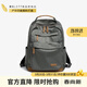 萊夫旅行包14英寸電腦包輕便大學(xué)生書(shū)包大容量男女雙肩背包