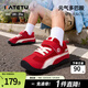 卡特兔童鞋戶(hù)外兒童運動(dòng)鞋男童2026年春季新品防滑透氣女童跑步鞋 紅白 26 內長(cháng)約17.0cm腳長(cháng)約15.5-16.1