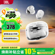 JBL 琉璃豆2代 TUNE BUDS 2主動(dòng)降噪耳機 入耳式重低音立體聲 音樂(lè )運動(dòng)通話(huà) 真無(wú)線(xiàn)藍牙耳機 水晶白（透明感） 國行正品