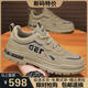 回力男鞋夏季透氣勞保鞋2026新款運動(dòng)鞋子男士網(wǎng)面工地防滑工作休閑鞋 卡其色 42