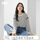 對白（DUIBAI）寬松條紋長(cháng)袖T恤女2026春新款設計感貝殼繡休閑百搭圓領(lǐng)上衣 白底黑條 預售[付款后15天發(fā)貨](méi) L