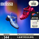 梅麗莎（melissa）Melissa梅麗莎女圓頭編織高跟羅馬涼鞋35804 粉色 (AV669) 37