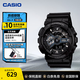 卡西歐（CASIO）黑武士手表 G-SHOCK運動(dòng)防水戶(hù)外男士腕表初高中學(xué)生男表日韓表 GA-110-1BDR黑武士