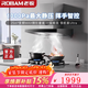 老板（Robam）抽吸油煙機雙子星65X3S煙灶套裝變頻雙腔歐式頂吸25風(fēng)量揮手智控 65X3S單煙機 天然氣