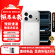 Apple/蘋(píng)果【分期0首付】蘋(píng)果iPhone17promax iphone17pro系列手機 原裝正品 雙卡雙待 全網(wǎng)通5G 新款旗艦手機 iPhone17Promax 銀色 256GB【配件禮包+