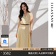 歌力思（ELLASSAY）【董璇同款】2026夏新款萊賽爾亞麻壓褶V領(lǐng)長(cháng)連衣裙女EWE372Y131 奶油黃 S 不含腰帶