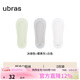 ubras3雙隱形無(wú)痕超淺口防滑船襪子女襪防掉跟 冰綠+椰青灰+白