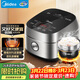 美的（Midea）低糖低卡 IH智能電飯煲Pro電飯鍋家用4L降還原糖WIFI智控養生蒸米飯鍋40LS60(3-4人)