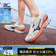 美津濃（MIZUNO）2025新款緩震回彈透氣耐磨競訓運動(dòng)跑步鞋WAVE RC 02/米白色 37