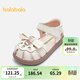巴拉巴拉【商場(chǎng)同款】寶寶穩步鞋女童涼鞋嬰兒鞋夏季新款甜美 白色調00311 23