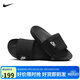 耐克NIKE休閑鞋男一字拖OFFCOURT ADJUST拖鞋外穿DQ9624-001黑41