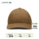 LACOSTE法國鱷魚(yú)男女同款25秋冬純色logo印花棒球帽鴨舌帽|RK0440 DPC/胡桃色 均碼 TU