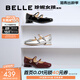 百麗（Belle）周雨彤關(guān)曉彤同款氣質(zhì)牛皮瑪麗珍女商場(chǎng)款雙條帶單鞋3QA17AQ5預售 酒紅色 37 (235mm)