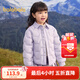 巴拉巴拉童裝兒童輕薄羽絨服冬季男女童保暖外套襯衫版型時(shí)尚洋氣 粉紫70023-白鴨絨 120 充絨量45g